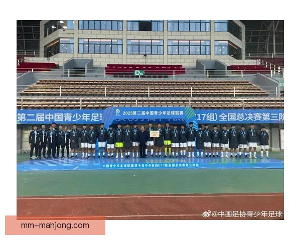 中国足协全面启动全国青训大普查促进青少年足球发展