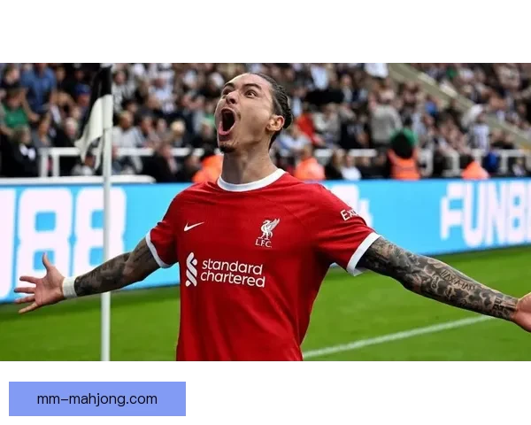 努涅斯连续错失单刀引发利物浦球迷热议与质疑