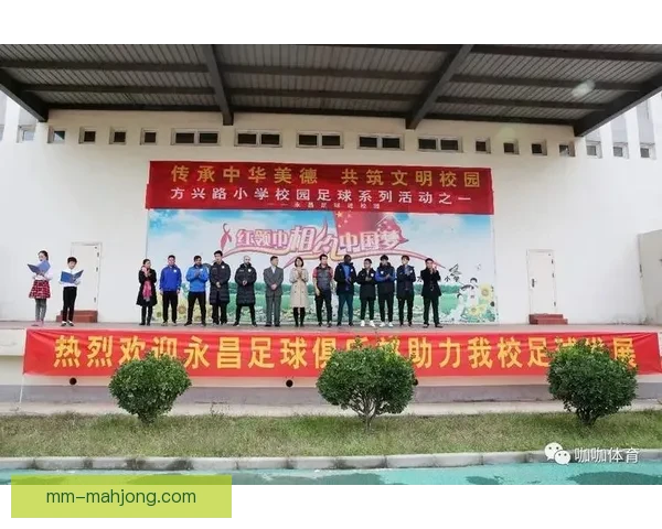 沙特足协宣布巨资建设全新国家级足球青训学院助力未来足球发展 沙特足协宣布巨资建设全新国家级足球青训学院助力未来足球发展