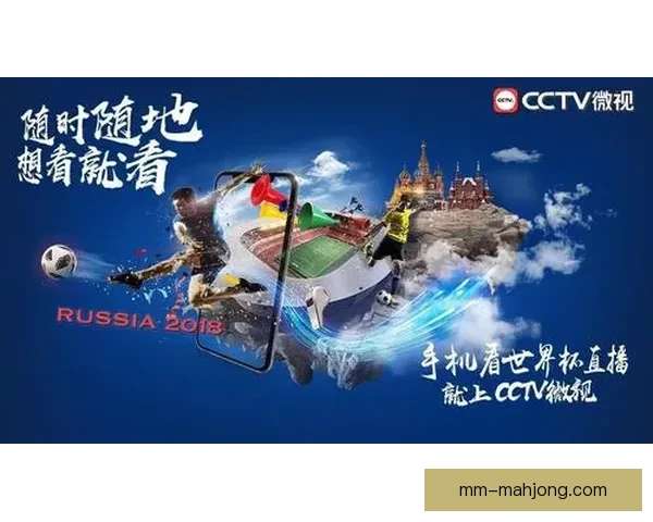 2026世界杯官方邮寄专区全新上线 精选纪念品与定制服务等你来体验 2026世界杯官方邮寄专区全新上线 精选纪念品与定制服务等你来体验