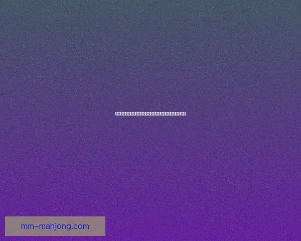 大卫席尔瓦因十字韧带重伤宣布退役 结束辉煌职业生涯 大卫席尔瓦因十字韧带重伤宣布退役 结束辉煌职业生涯