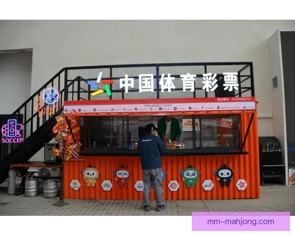 2026世界杯官方邮寄专区全新上线 精选纪念品与定制服务等你来体验