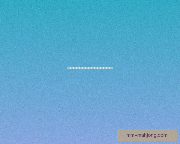 欧冠射手榜更新时间何时公布最新规则权威解读与查询指南一文看懂