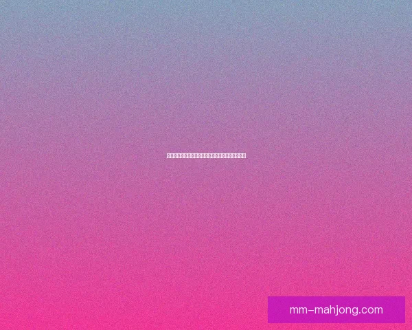 梅德尔正式加盟瓦斯科达伽马引发球队战力全面提升 梅德尔正式加盟瓦斯科达伽马引发球队战力全面提升