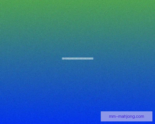 美洲杯焦点对决全解析赛程亮点球星战术一网打尽强强碰撞数据前瞻