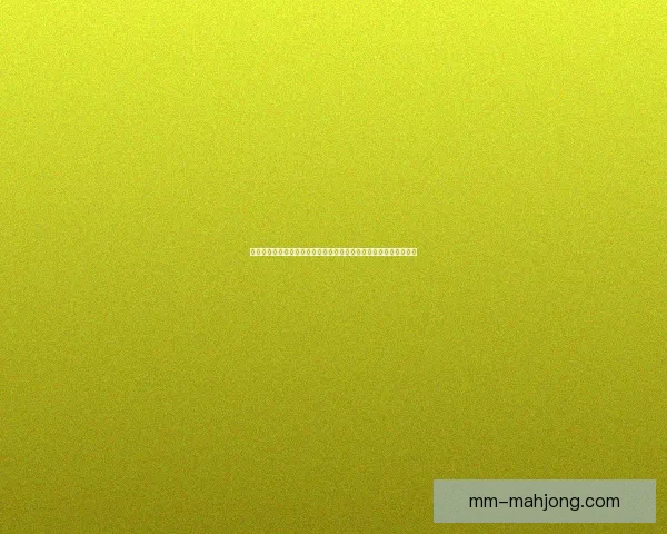 亚冠小组赛惊天冷门乌兹别克纳曼干新春力克多哈杜海勒震动足坛今