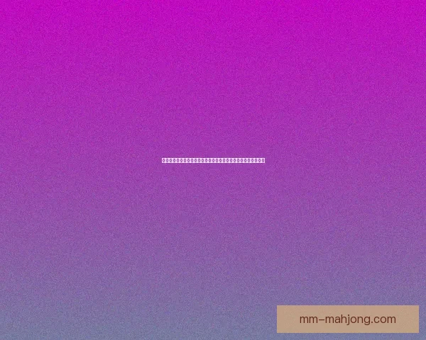 全球顶级足球赛事高强度对抗全景深度盘点与震撼全方位精彩剖析