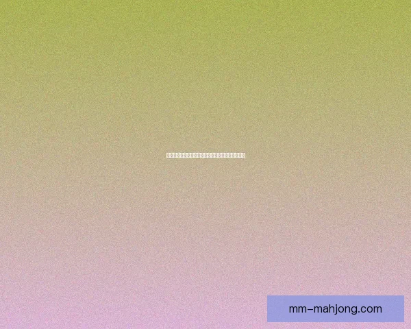 孙兴慜明确表示不考虑在职业生涯末期加盟沙特球队