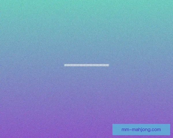 德布劳内对阵里昂美洲杯关键一战展现决定性统治力表现全场左右胜负