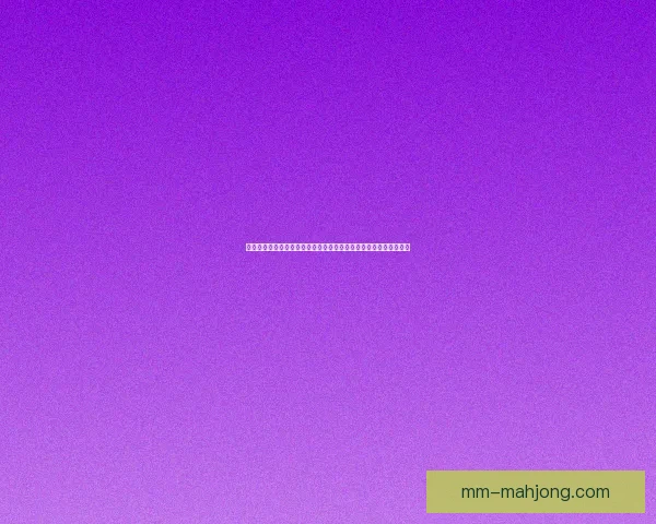 恰尔汗奥卢对阵阿根廷世界杯全场表现技术与战术深度复盘解析观察