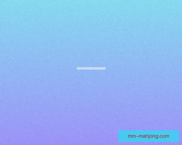 拜仁锋霸凯恩荣膺欧洲金靴奖再创个人巅峰 拜仁锋霸凯恩荣膺欧洲金靴奖再创个人巅峰